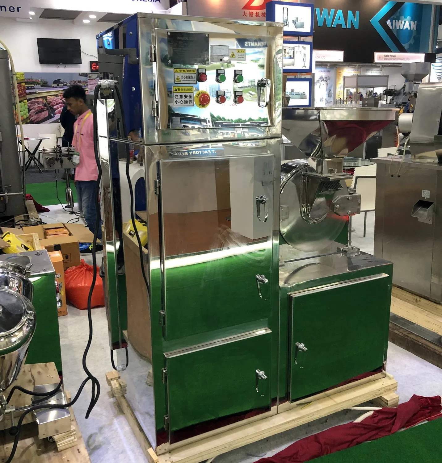 Máquina trituradora de amêndoa upepper, máquina de moagem de primellose desintegrante de tablet universal, máquina moedora de pulverizador